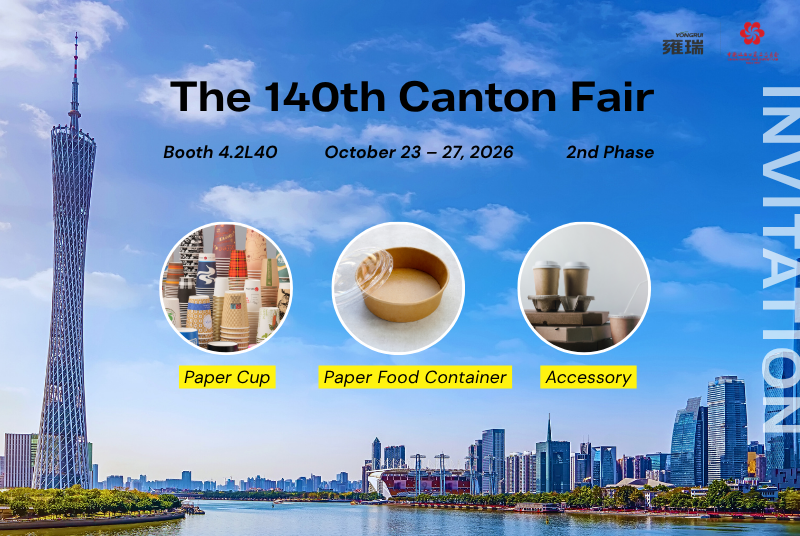 140e Foire de Canton, rendez-vous là-bas.
